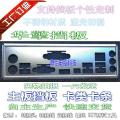 【3C VictoryEagle Store】IO I/O Shield BackPlate Blende Bracket ASRock B450M Pro4-F. 