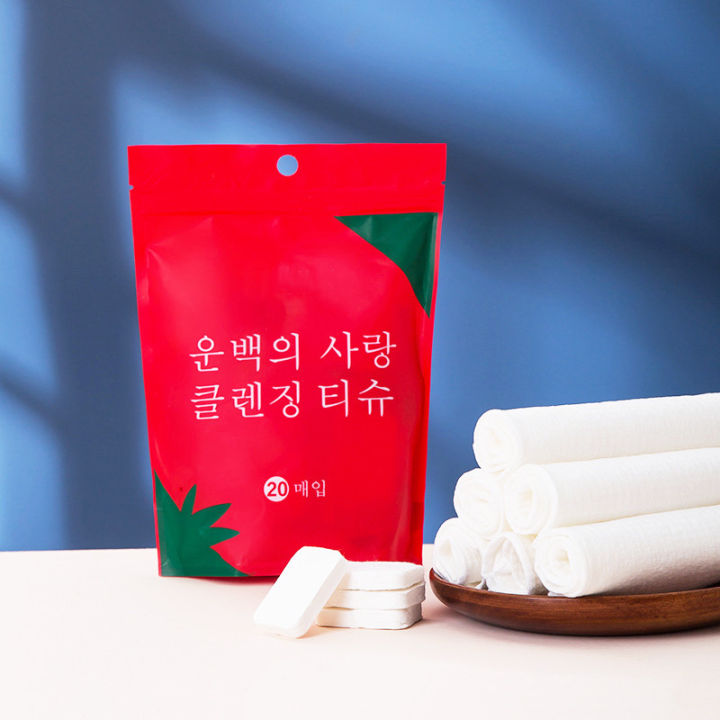 Disposable Compressed Towel with Candy Package Cleaning Hand Towel Small Square Portable Napkin Outdoor Moistened Tissues