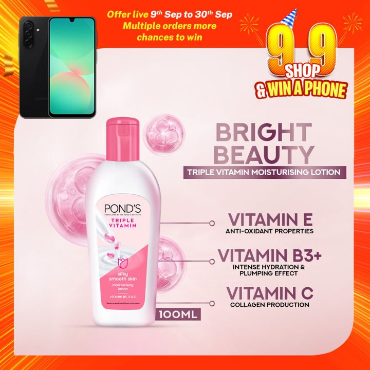 POND’S Triple Vitamin Moisturizing Lotion - 100ML