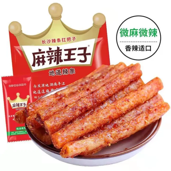 Mala%20Prince%20(Mala%20Wangzi)%20Spicy%20Gluten%20Strips%2073g%20%7C%20Authentic%20Hunan%20Style%20%7C%20Non-Fried%20&%20Healthier%20Recipe%20%7C%20Nostalgic%20Chinese%20Snack%20-%20Image%206