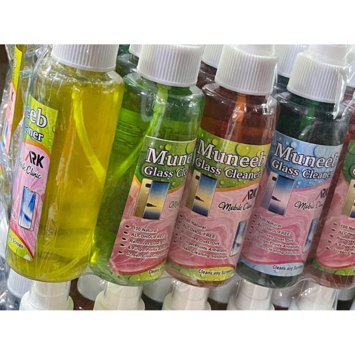 Mobile shiner Screen cleaner glass cleaner car screen and dashboard cleaner laptop lcd cleaner120ml spray solution