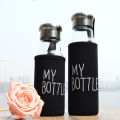 My Bottle Glass Water Bottle with Cover Bag - 550ml. 
