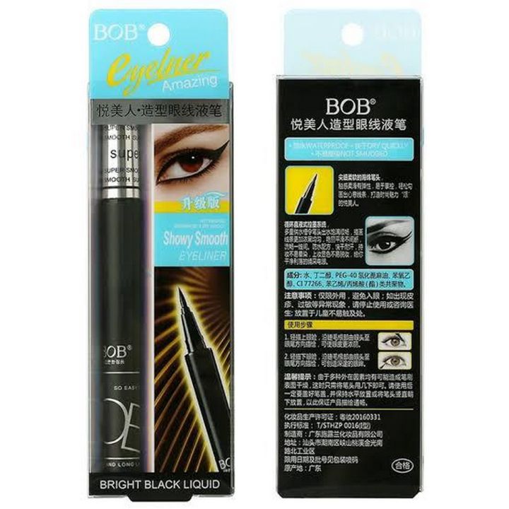 BOB Liquid Pen Eyeliner  Long Lasting  Waterproof Eyeliner