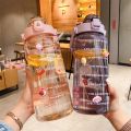 2L Sports Bottle with Straw Portable Summer Outdoor Fitness Hiking Bicycle Drinking Bottle Black. 