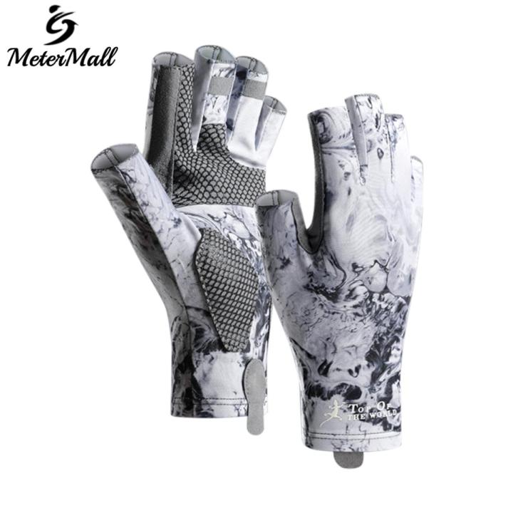 MeterMall 1 Pair Men Outdoor Camouflage Fishing Gloves Professional Sunscreen High Elastic Non-slip Half Finger Gloves