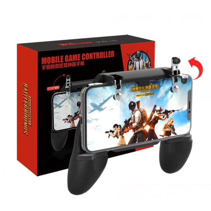 W10 Mobile Game Controller.