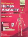 BD Chaurasia's Human Anatomy Volume 3 Low Price Edition Latest Edition For | MBBS | DPT | BDS | Color Book. 