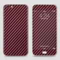 Oppo F1s Skin - SkinLee HQ Vinyl Skin Wrap (Not Cover) - Tyrian Purple Carbon Fiber Material - SKINLEE-167-2-32-57. 