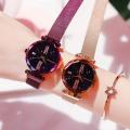 Women Magnetic Watch Starry Sky Luxury Fashion Watch Magnetic Strip - For College/Office Girls Ladies Magnet Chain Watch. 