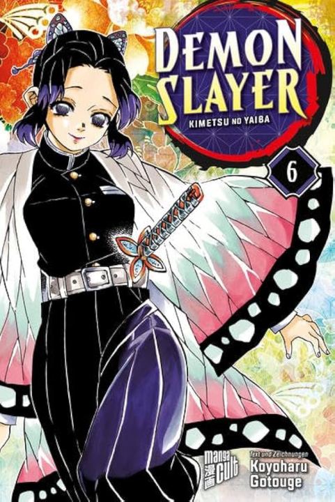 Demon Slayer: Kimetsu no Yaiba, Vol. 6 by Koyoharu Gotouge