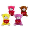 8 inch grab machine doll mall pendant doll style is constantly updated, wedding sprinkle plush toy doll wholesale. 