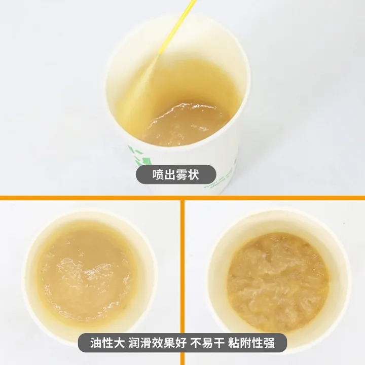 Heat%20Resistant%20Grease%20Spray%20%E2%80%93%20High-Temperature%20Lubricant%20for%20Automotive,%20Industrial,%20and%20Machinery%20Use,%20Anti-Rust,%20Long-Lasting%20Protection,%20Reduces%20Friction,%20and%20Prevents%20Wear%20-%20Image%204