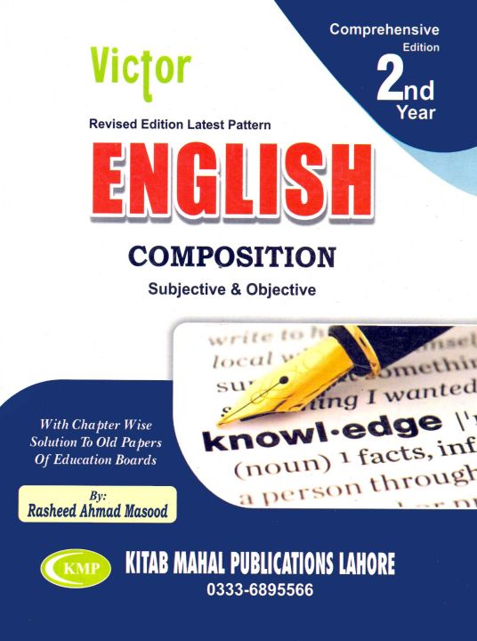Victor Comprehensive Edition 2nd Year English Composition Subjective ...