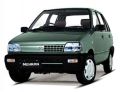 Suzuki Mehran All Models | Front Grill 3D Monogram Full Set With Extra Tape | Premium Finishing.. 