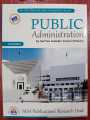 Public Administration By Sarfraz Hussain Ansari Latest 2nd Edition for CSS 2023 NOA Publications. 