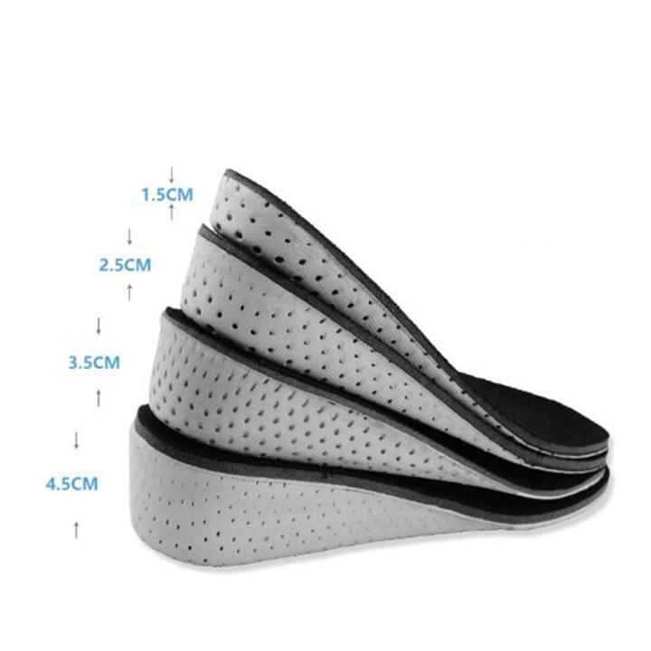 Unisex Full Women Comfortable Hlaf Shoes Foam Insert Increase Height Insoles