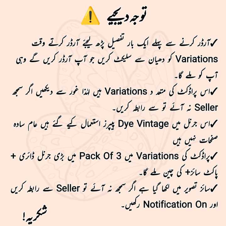 Vintage%20Diary%20/%20Vintage%20Journal/%20Leather%20Diary%20-%20Image%209