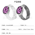 Applicable to Samsung watch65 Watch Strap TPU Diamond Pattern 20mm Huawei GT3P/GT222mm Transparent Perforation. 