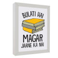 Funny Quotes Wall Frames – Raqeeq QF253. 