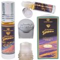 SUPERMAN Attar Alcohole Free Attar Concentrated Perfume Fragrance Attar Al Rehab Attar ORIGINAL Attar Best Attar For Gift Attar Super Man Atar Boys Attar Girls Attar 6ml Attar. 
