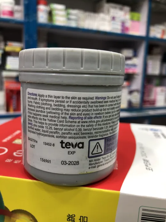 Sudocream%20Antiseptic%20Cream%20for%20Healing%20Nappy%20Rash,%20Eczema,%20and%20Minor%20Burns,%20Sunburn,%20Original%20SUDOCREM%2060g/125g%20-%20Image%203