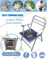 Home care adult adjustable potty bedside foldable commode chair for elderly or disabled. 