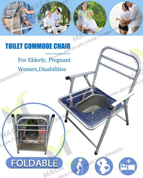Home%20care%20adult%20adjustable%20potty%20bedside%20foldable%20commode%20chair%20for%20elderly%20or%20disabled%20-%20Image%202