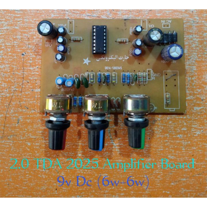 TDA2025 STEREO KIT 2.0