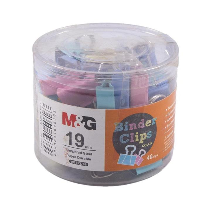 Pack of 40 Binder Clips 19mm - Tempered Steel Super Durable - ABS92769