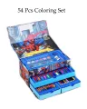 Multi Colour 54 Pieces Kids Art Artist Set in a Box with Drawers Pens Pencils Crayons Paints. 