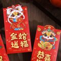 6pcs Cartoon Chinese Style 2025 Snake Year Red Envelopes Hongbao Traditional Red Bag Blessing Thickened Good Red Packets Spring Festival Supplies. 