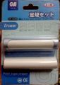Greenwill Eraser 2pcs with one ruler scale 5cm round mono tombow eraser best for sketch eraser. 
