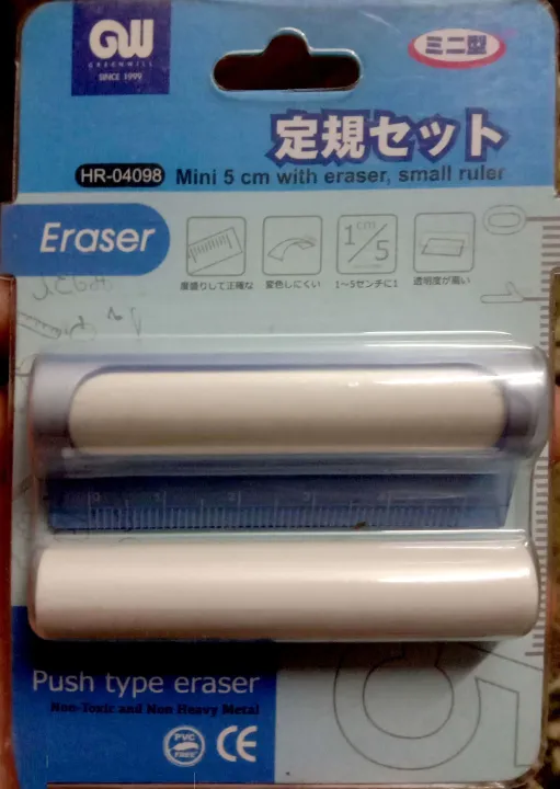 Greenwill%20Eraser%202pcs%20with%20one%20ruler%20scale%205cm%20round%20mono%20tombow%20eraser%20best%20for%20sketch%20eraser%20-%20Image%204