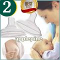 Silicone Nippl Protector Cover pack For Nursing Moms BreastShells Breastfeeding Baby of 2. 