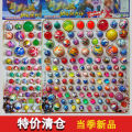 No. 1 Dragon Ball children's toy bouncy ball lottery big, medium and small solid bouncing bouncing ball in front of the supermarket. 
