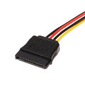 PH 2.0mm 4Pin Small Type To 15Pin HDD SATA Power Supply Cable Cord 20AWG Wire For Industrial All-in-one HD Mini 5V 12V Lonni. 