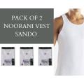 Pack of 2 Noorani Men's Sando  - Orignal Noorani Cotton Vest - White Sando Inner Wear. 