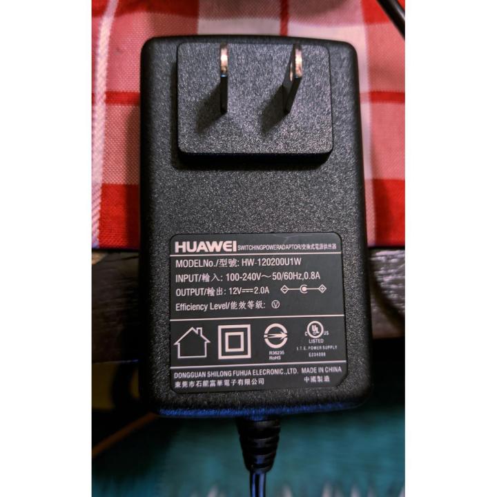 12V 2A HUAWEI SWITCHING POWER ADAPTER HW-120200U1W