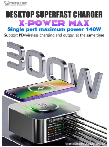 MECHANIC%20X-Power%20Max%20300W%20Super%20Fast%20Desktop%20Charging%20Station%20-%20Image%203
