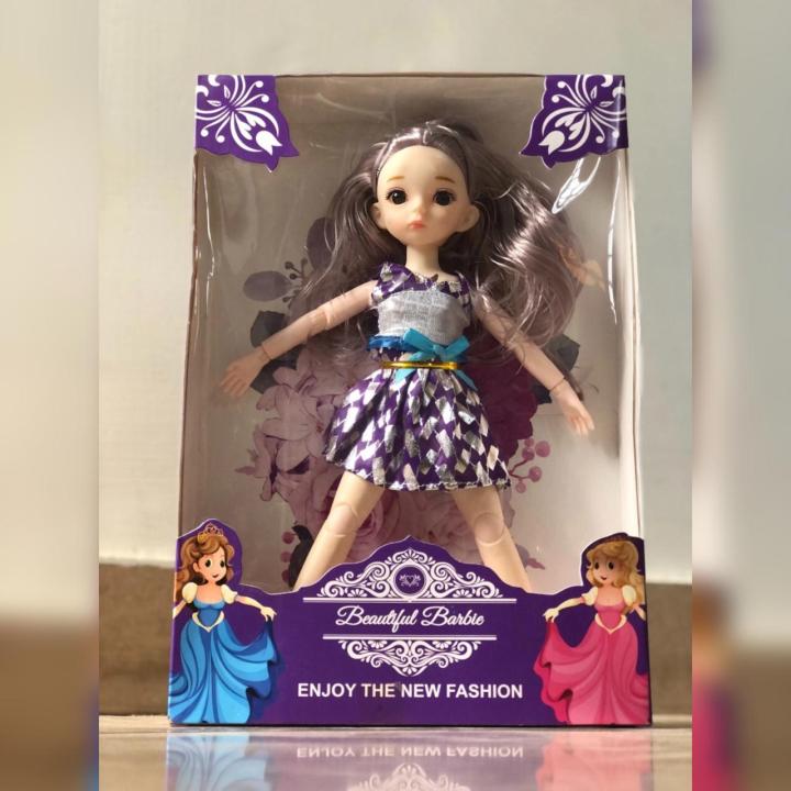 New%2010-12%20Inch%20Bendable%203D%20Princess%20Doll%20with%2018%20Joints,%20Moveable%20Chest,%20Light%20&%20Music,%20Fashionable%20Doll%20for%20Kids%20-%20Ideal%20Gift%20for%20Girls%203-8%20Years%20-%20Image%202