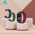 Green Home Watch Belt Wear-resistant Magnetic Smart Wristwatch Strap Replacement. 
