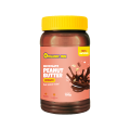 Organic Inn Peanut Butter- Chocolate - Smooth- 750G. 