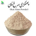 Phatkari Surkh Powder 1KG پھٹکڑی سرخ پسی - Red Alum Powder - Phitkari Lal Pissi / Laal Fitkari Pissa / Pisi - 100% Pure Original 1000 grams by Herbisol. 