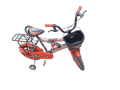 Cruiser Two wheeler 16"  Inch Cycle With Brakes & Supporting Wheels. 