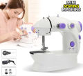Portable Mini Sewing Machines for Home. 