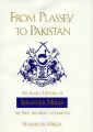 From Plassey to Pakistan by Humayun Mirza. 