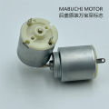 Mabuchi RE-140RA-12240 Mini 21mm Round Electric Motor DC 3V 5V 6V 9800RPM Small R140 Micro Precious Metal Brush Motor RC Toy Car. 