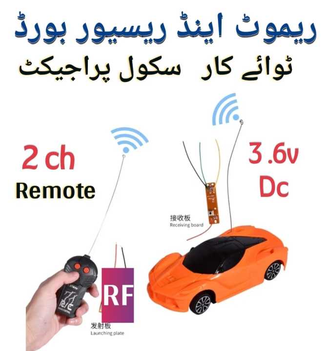 Toy%20Car%20Remote%20And%20Receiver%20Board%20Electronic%20Component%20for%20DIY%20Radio%20Control%20Models%20-%20Image%206