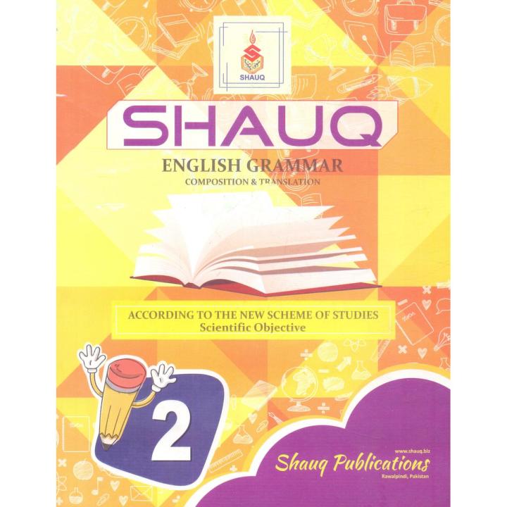 Shauq English Grammar Composition & Translation Grade 2