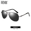 3026 Polarized Sunglasses Photochromic Men's Sunglasses Pilot Aviator Sunglasses Spring Leg 1588. 